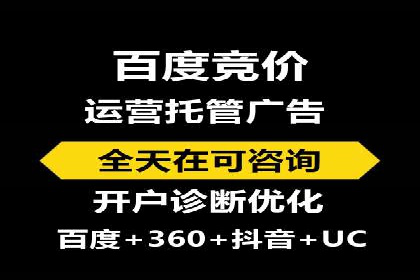 某sem公司如何打造爆款产品
