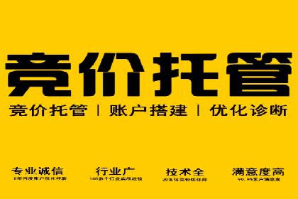 信息流广告投放效果评估方法